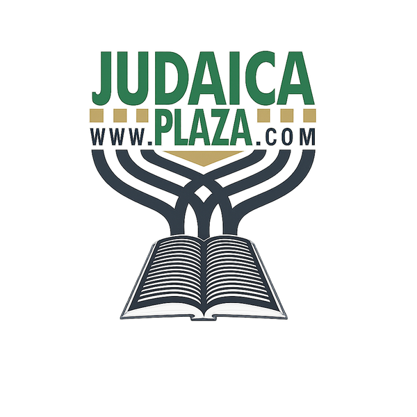 Judaica Plaza- Lakewood, NJ
